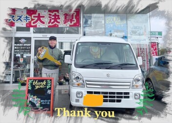 T様　新車ｽｰﾊﾟｰｷｬﾘｰご納車おめでとうございます！